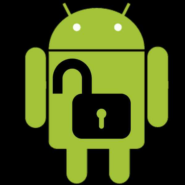 Как на андроиде разблокировать пароль – , : , Android.