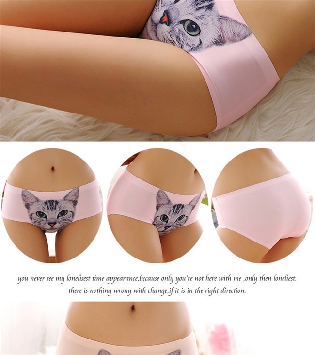 Зачем на женских трусах внутри кармашек: Для чего нужен кармашек на женских трусиках?