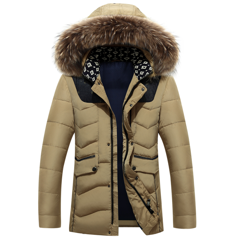 Зимние мужские куртки до 30 градусов: Зимние куртки мужские до 30 градусов купить в Москве