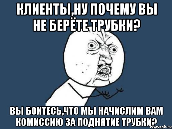 Почему не берет жена: Женщина подала в суд на мужчину, который восемь лет не берет ее в жены