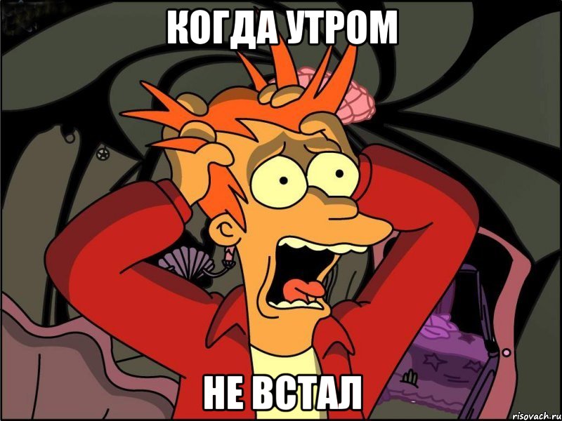 Не встает с девушкой которая нравится: Страница не найдена - Психотерапия личности и семейных отношений с Юлией Коржиной