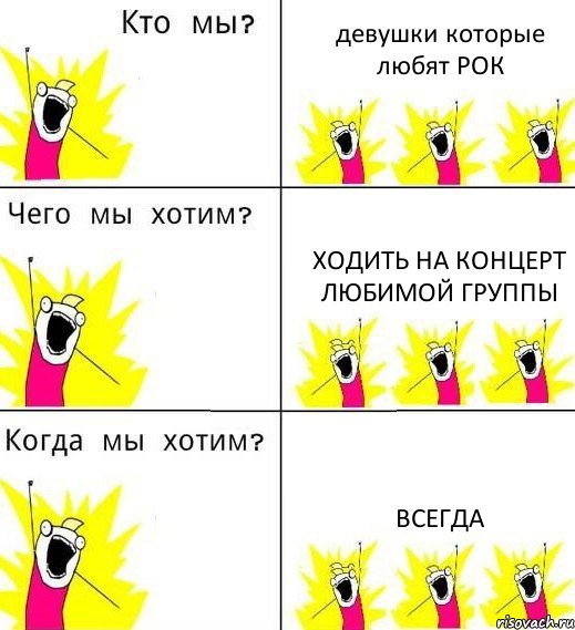 Не встает с девушкой которая нравится: Страница не найдена - Психотерапия личности и семейных отношений с Юлией Коржиной