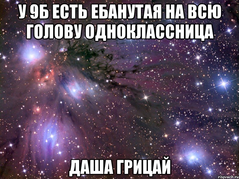 Почему девушка не отвечает на сообщения: «Почему девушка не отвечает на сообщения?» – Яндекс.Кью