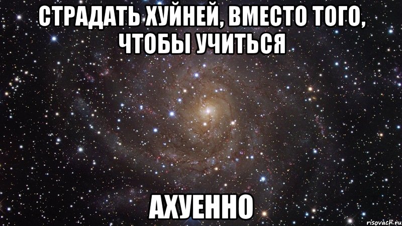 Как сделать девушку пошлой: как развратить жену или девушку, сделать её пошлой и поизвращаться с ней?