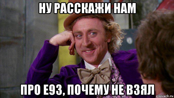 Почему не берет жена: Почему жена не берет фамилию мужа — Блоги — Эхо Москвы, 10.08.2011