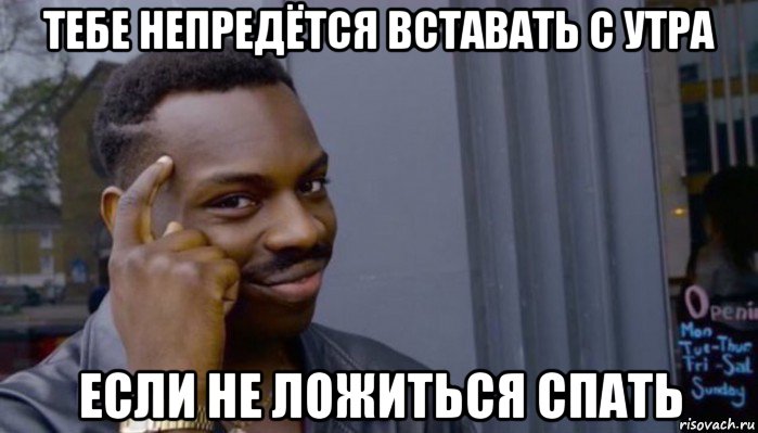 Не встает с девушкой которая нравится: Страница не найдена - Психотерапия личности и семейных отношений с Юлией Коржиной