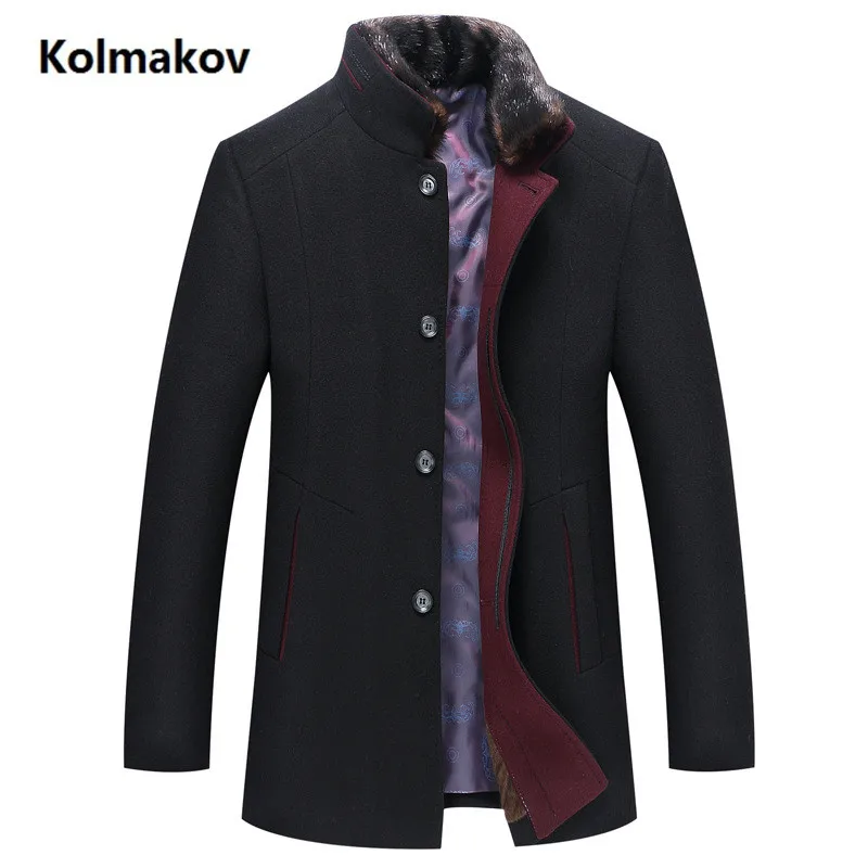 Зимние молодежные мужские пальто: Купить мужские пальто в интернет-магазине Ламода