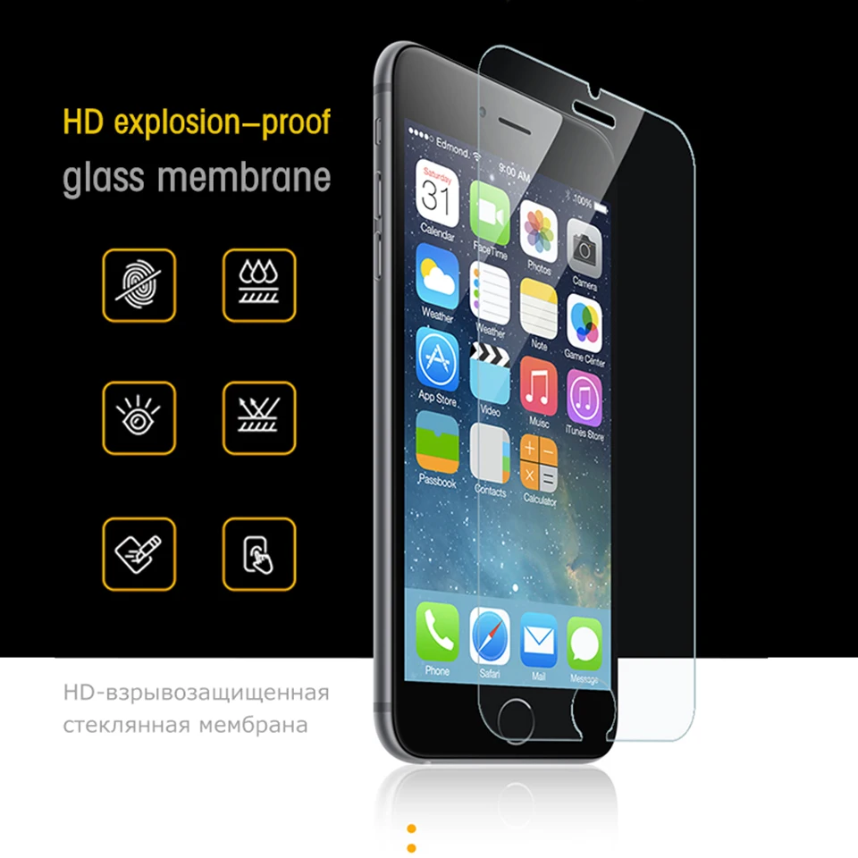 iPhone 678 glass (19)