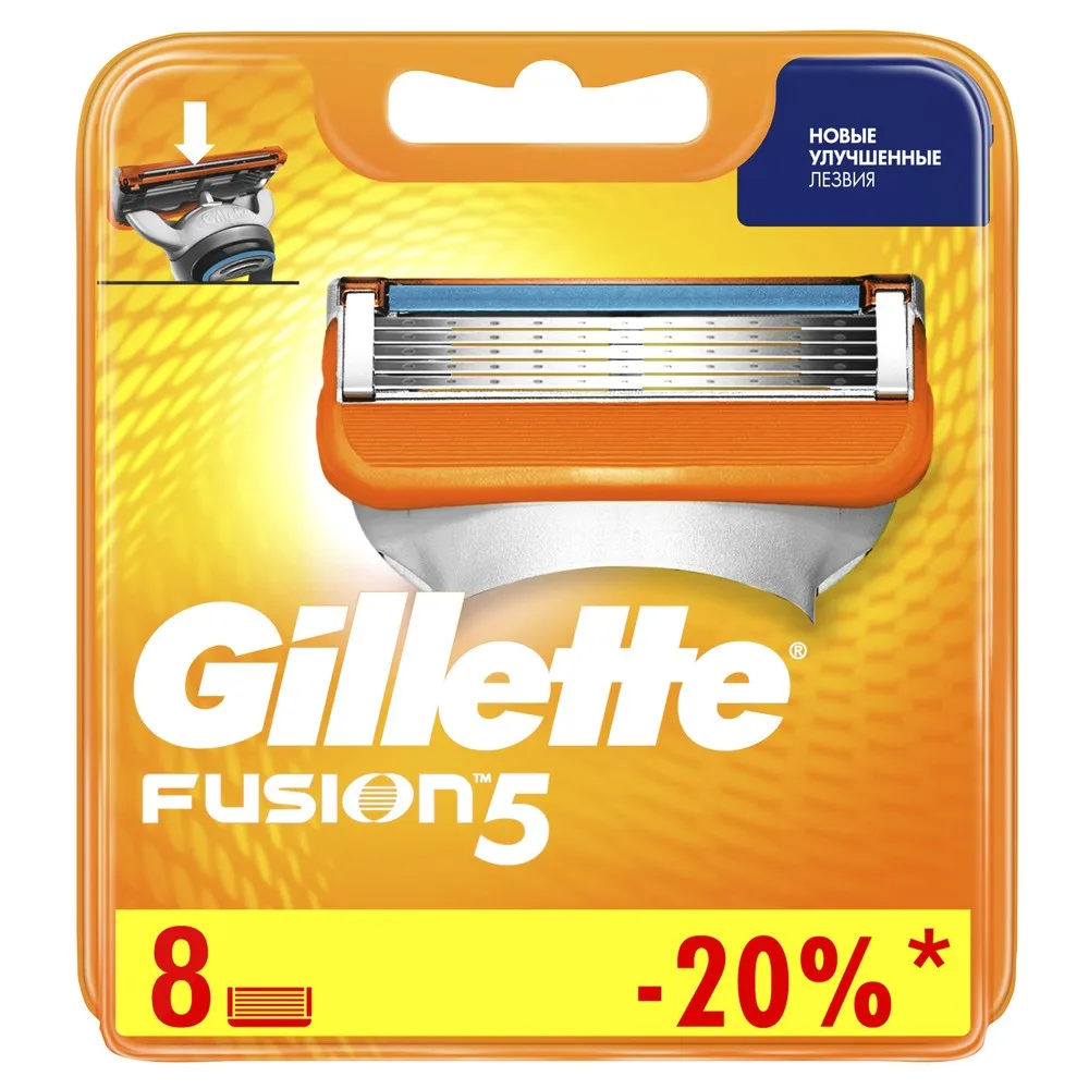 Бритва fusion proglide power gillette: Gillette Fusion Proglide Power Flexball