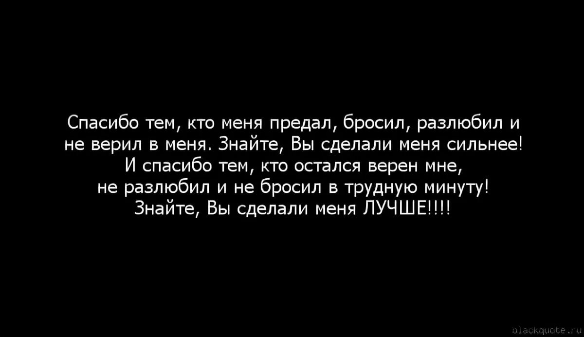 Если бросила подруга делай это: Хлеб - Эба текст песни, слова