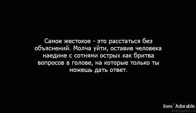 Девушка вернулась после расставания: Возвращаем девушку после расставания. Полезные советы