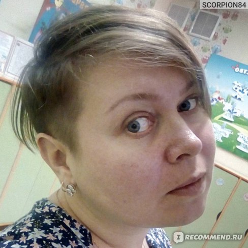 Новая стрижка)