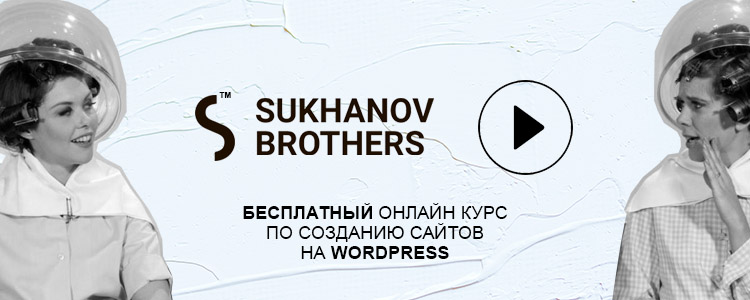 Как стать самовыдвиженцем: инструкция для тех, кто хочет быть народным избранником