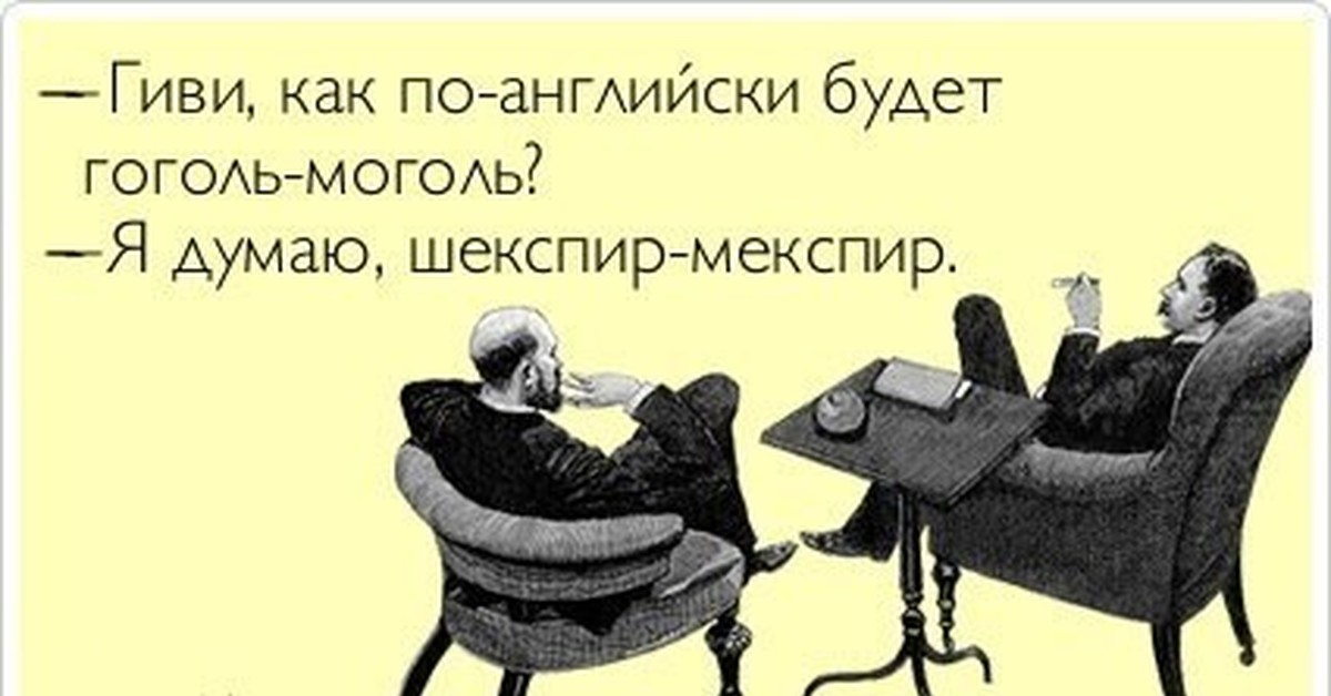 Найти жену себе: Как найти жену: инструкция для мужчин