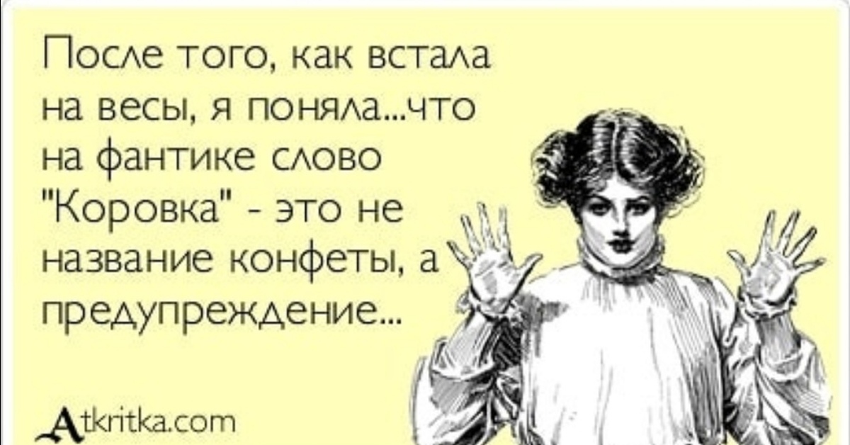 Что делать если все бесит и достало: Почему всё достало. И как с этим бороться — Кто студент