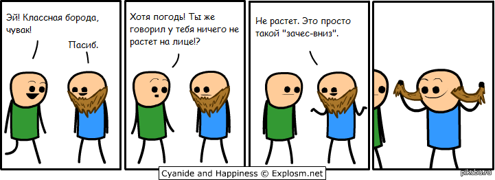 Не растут: Почему не растёт или снижается мышечная масса? 9 советов, для улучшенного роста мышц