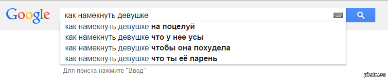 Как сделать чтобы тебя полюбила девушка: «Как сделать так, чтобы девушка тебя полюбила?» – Яндекс.Кью