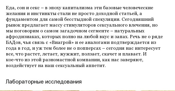 Падает во время полового акта: Почему у мужчины во время акта падает член и в процессе секса пропадает эрекция