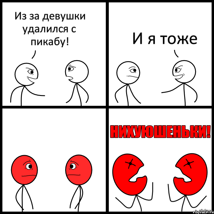 Как понять любишь или нет девушку: Как понять, что вы по-настоящему любите кого-то