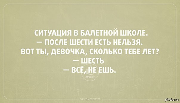 Что делать если все бесит и достало: Почему всё достало. И как с этим бороться — Кто студент