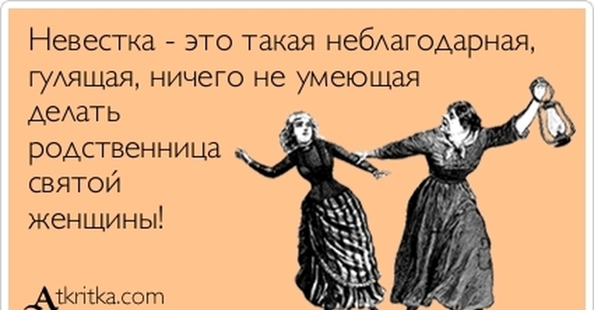 Почему не берет жена: Женщина подала в суд на мужчину, который восемь лет не берет ее в жены