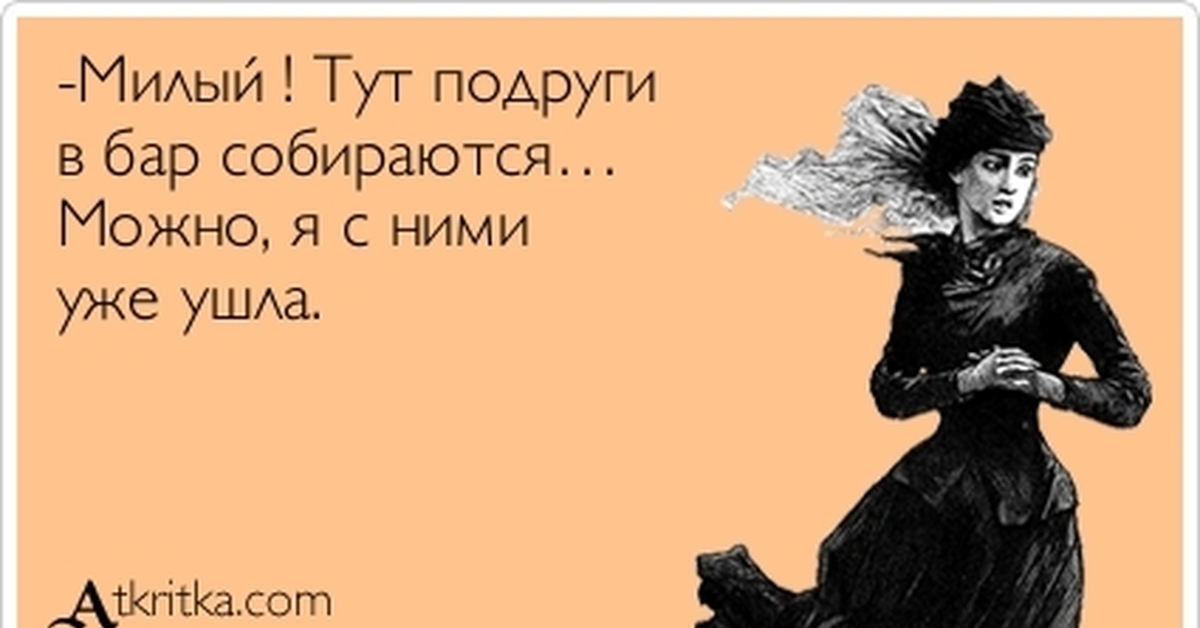 Почему не берет жена: Женщина подала в суд на мужчину, который восемь лет не берет ее в жены