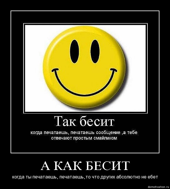 Все бесят: Что пить, если все бесит? Пять легальных средств, которые помогут обрести дзен
