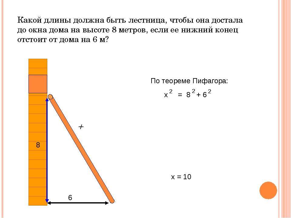 Какая должна быть длина: Какой должна быть длина взлетной полосы, если известно, что самолет для взлета должен приобрести скорость 240 км/ч, а время разгона самолета равно примерно 30 с?