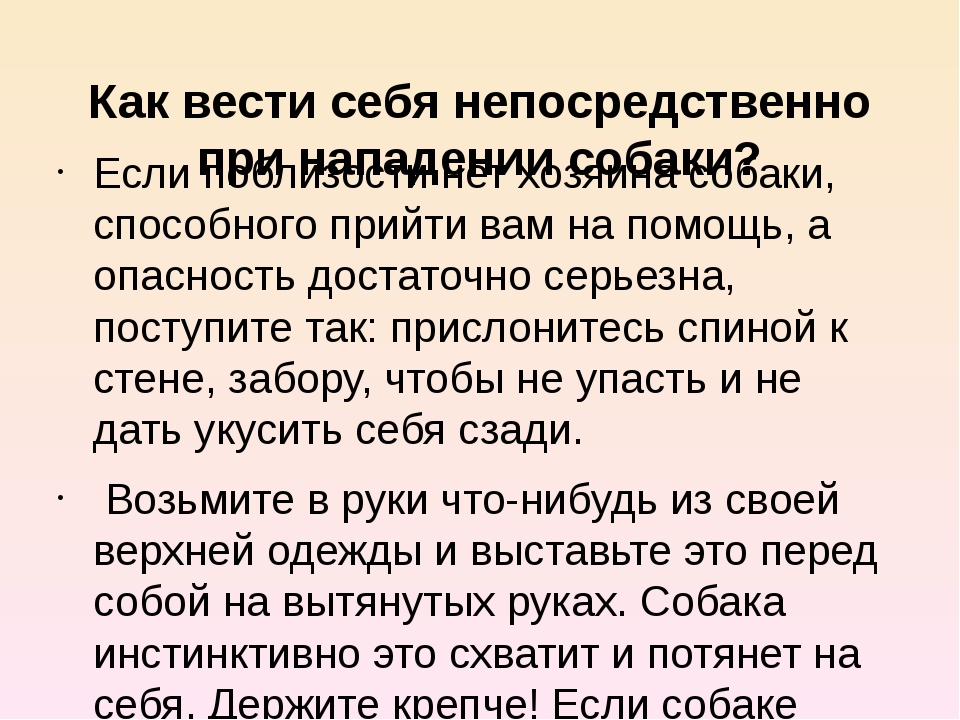 Как вести себя в клубе если ты один: Как вести себя в клубе. Причуды этикета