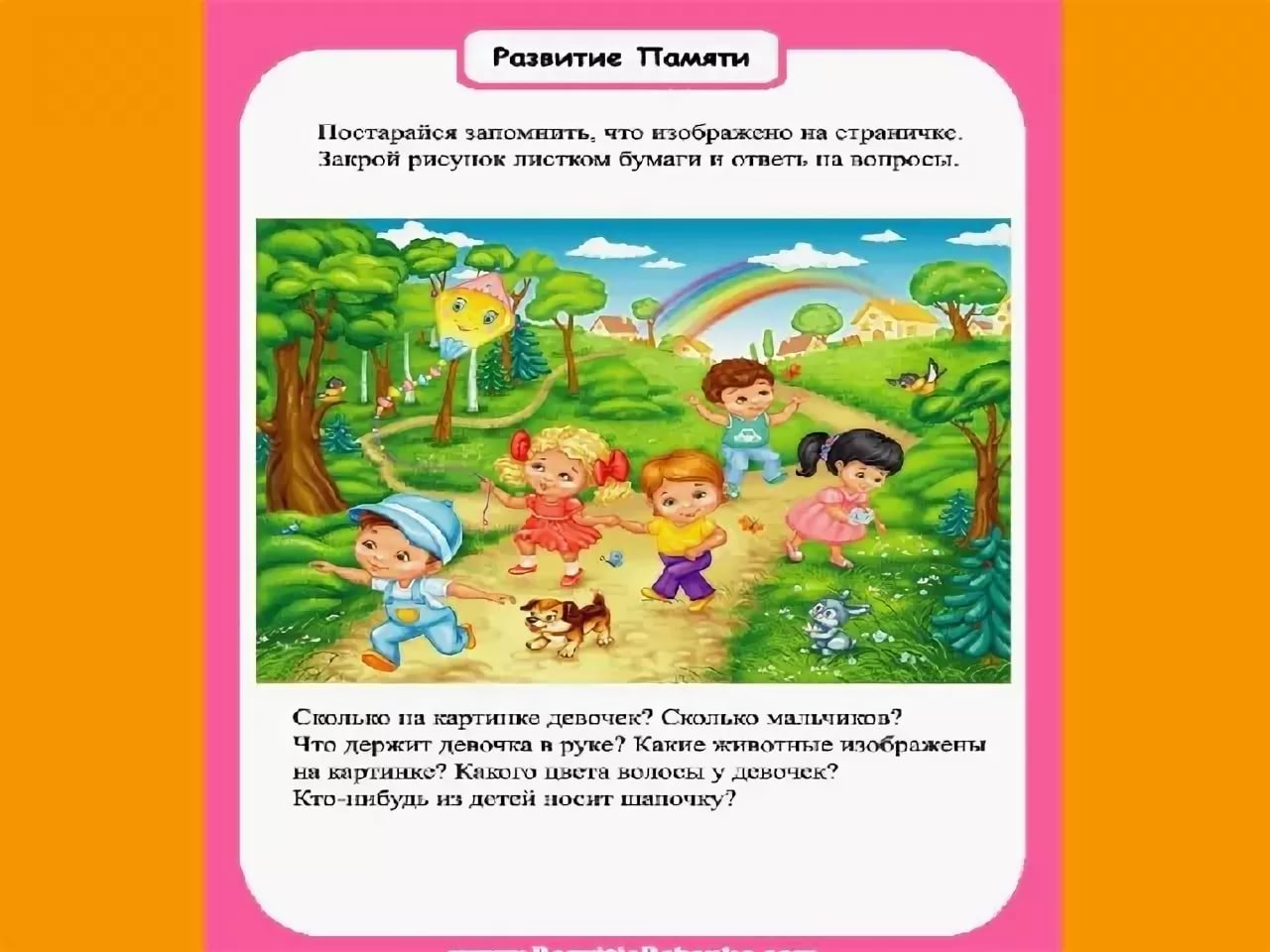 Как развивать слуховую память: особенности, пути развития, какую роль она играет в повседневной активности