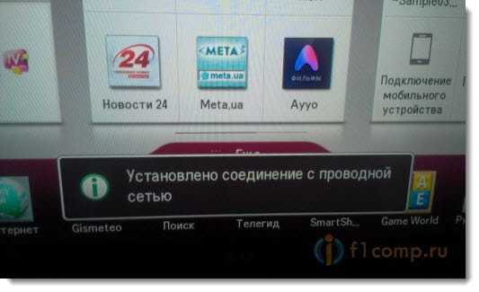 Не установлено соединение imap 1с