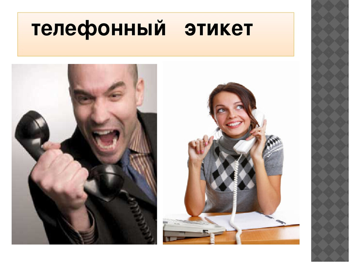 Как культурно разговаривать: Как научиться красиво говорить: упражнения для развития речи