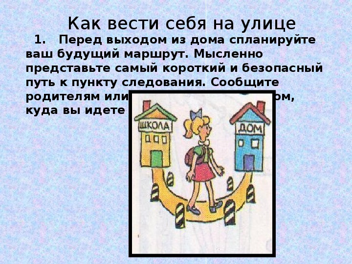 Как вести себя в клубе если ты один: Как вести себя в клубе. Причуды этикета