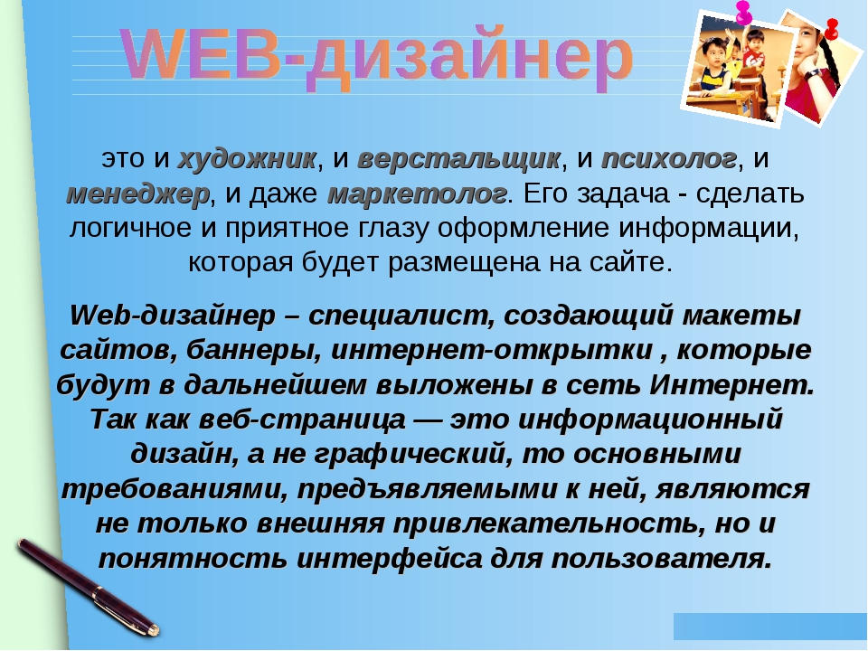 Как правильно выражать свои мысли точно при общении: Как научиться четко и ясно формулировать свои мысли – Конструктор Успеха