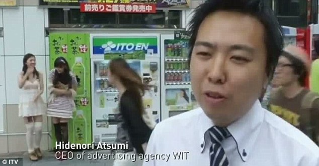 The unorthodox marketing scheme is the brainchild of Hidenori Atsumi, a public relations consultant