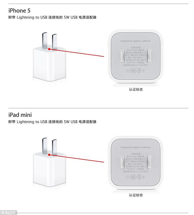 Apple in China has posted instructions on how to tell an official power adapter from a fake one, after a number of iPhone owners claim to have been electrocuted by their handsets.