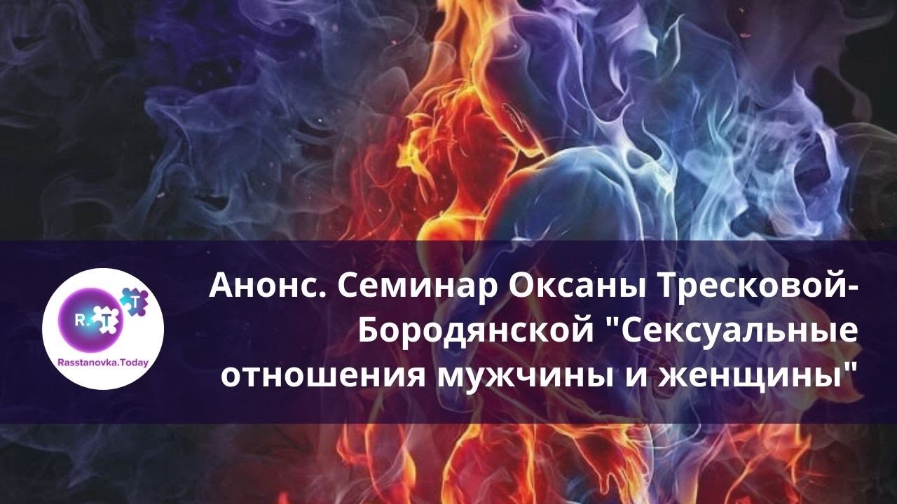 Что возбуждает женщину возбуждает больше всего: Ученые выяснили, что больше всего возбуждает женщин в мужчинах