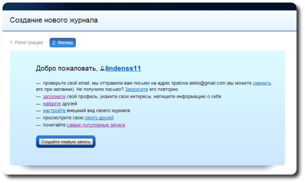 Почему анонимайзер хамелеон не работает: Почему анонимайзер хамелеон не работает. Список лучших бесплатных анонимайзеров