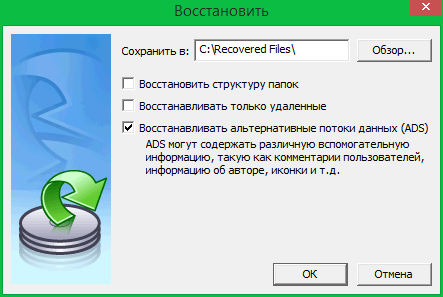 Как восстановить историю браузера яндекс