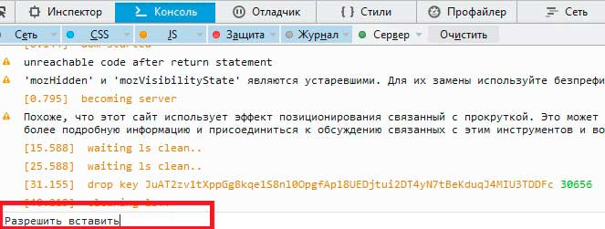 Как в вк удалить все записи со стены с телефона: Как быстро удалить все записи со стены «ВКонтакте»