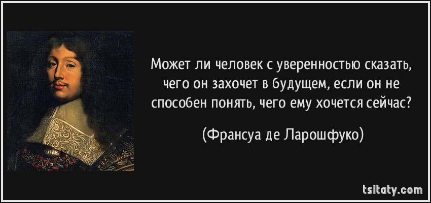 Как полюбить работу которую вы ненавидите: Книга: "Как полюбить работу, которую вы ненавидите" - Джейн Баучер. Купить книгу, читать рецензии | ISBN 5-699-16080-9