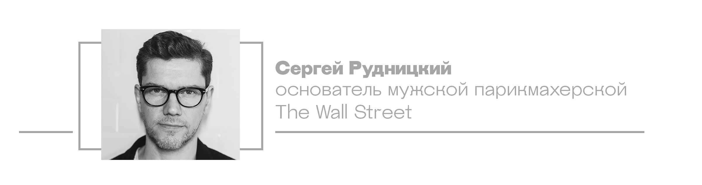 Как бриться станком: Как правильно бриться станком: особенности и приемы