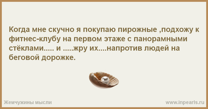 Почему мужчина быстро кончается: «Почему мужчина быстро заканчивает?» – Яндекс.Кью