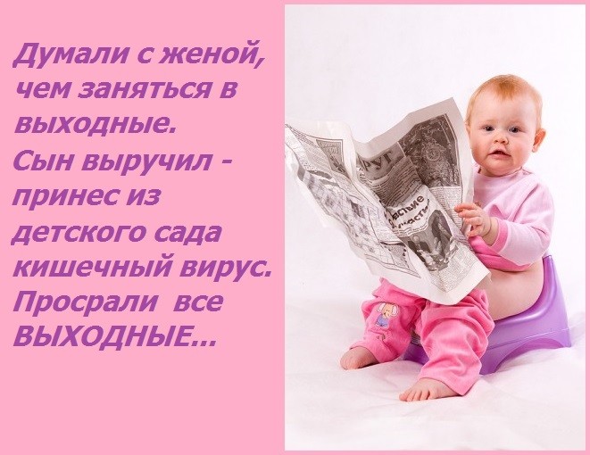 Чем можно заняться на выходных: Чем заняться в выходные? 10 полезных идей.