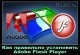 Адобе флеш как установить: Установить Adobe Flash Player: пошаговая инструкция