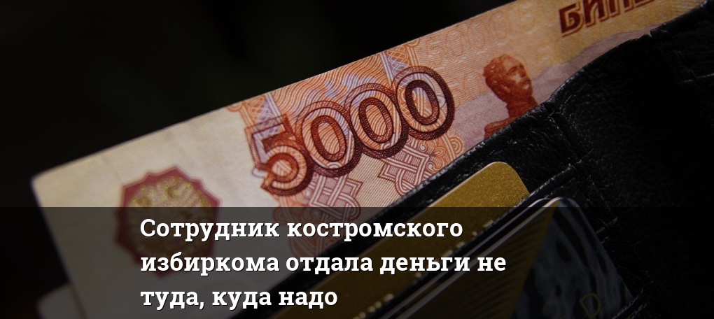 Где взять деньги чтобы не отдавать: «Где взять денег, чтобы не отдавать?» – Яндекс.Кью
