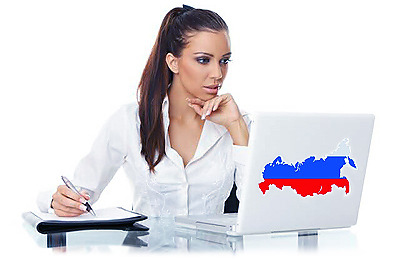 Современная деловая русская женщина.
