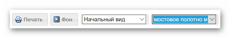 Печать документа на ShareCAD