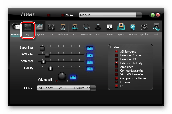 Переход во вкладку HQ в окне программы Hear в Windows 7