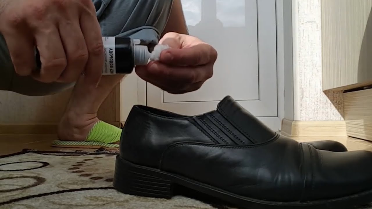 Как избавиться от запаха пота в обуви в домашних условиях быстро: Как избавиться от запаха в обуви в домашних условиях